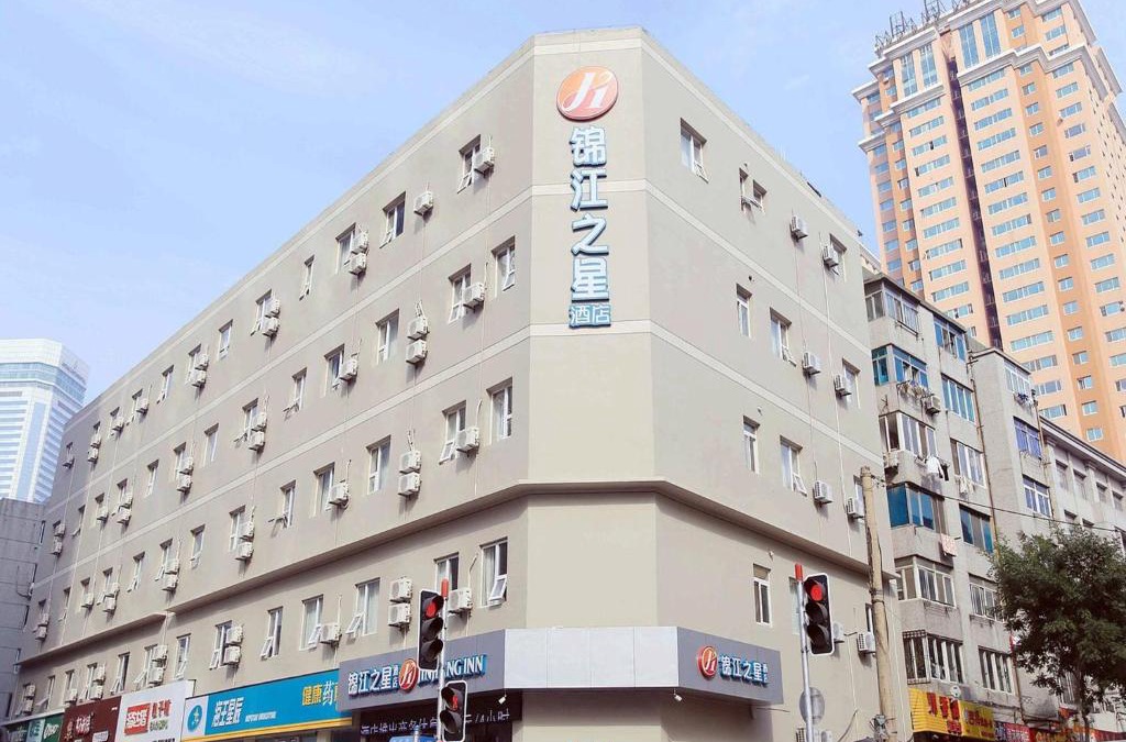 Dalian City Center Hotel | Jinjiang Inn Select Dalian Youhao Square