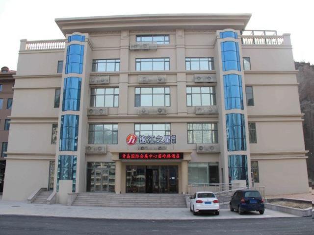 Laoshan Hotel | Jinjiang Inn Select Qingdao International Exibition Centre Miaoling Road