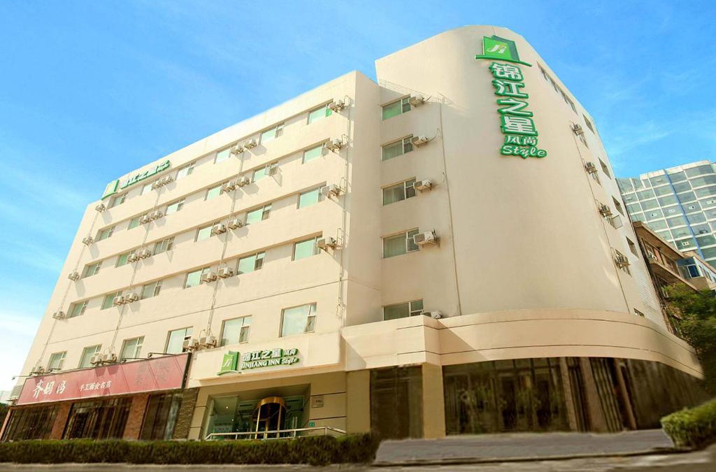 Yingze District Hotel | Jinjiang Inn Select Taiyuan Tongluowan Wuyi Road