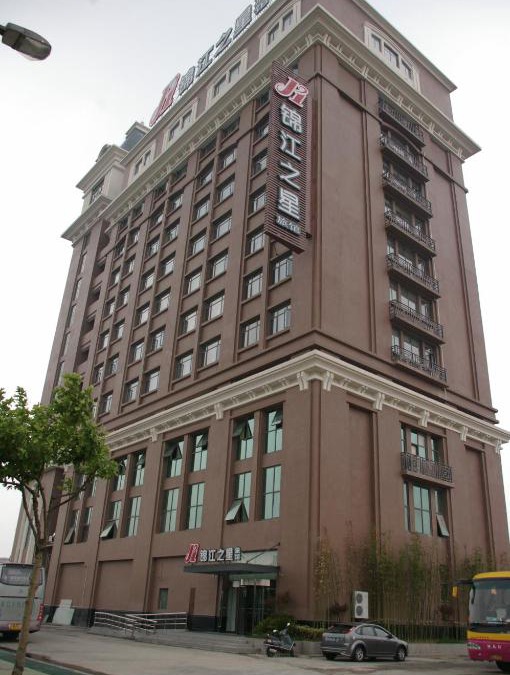 Songjiang Hotel | Jinjiang Inn - Shanghai Songjiang University Town
