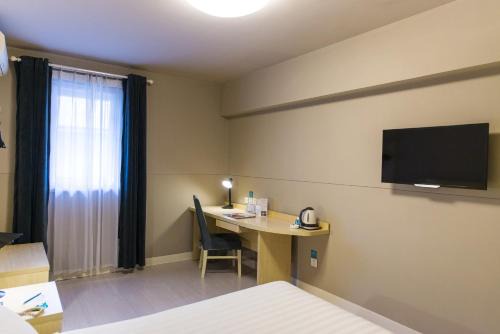 Jinping Qu Hotel | Jinjiang Inn Shantou Jinsha Road Bus Station