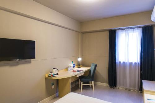 Shihe District Hotel | Jinjiang Inn Style Xinyang Dongfanghong Avenue Cultural Centre