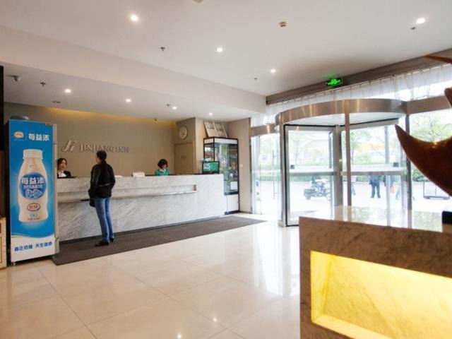 Liangxi District Hotel | Jinjiang Inn Wuxi Central Station