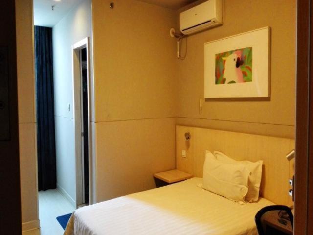 Gu Lou Hotel | Jinjiang Inn Xuzhou Golden Eagle International Shopping Center Jiahe East Street Hotel