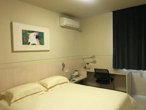 Xinyi Hotel | Jinjiang Inn Xuzhou Xinyi Municipal Government