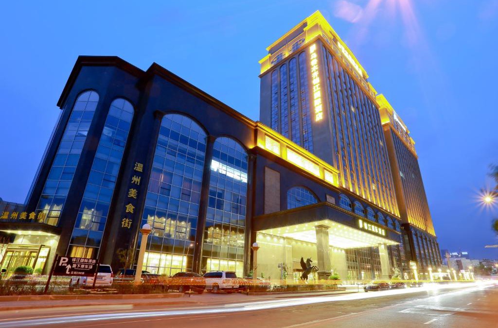 Urumqi City Centre Hotel | JinJiang International Hotel Urumqi