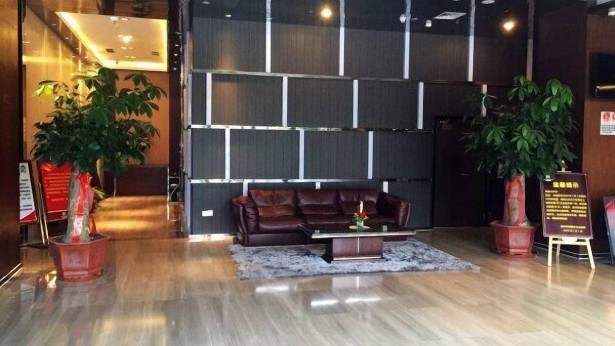 Cangshan Hotel | Jinjiang Metropolo Hotel Fuzhou Cangshan Wanda Plaza