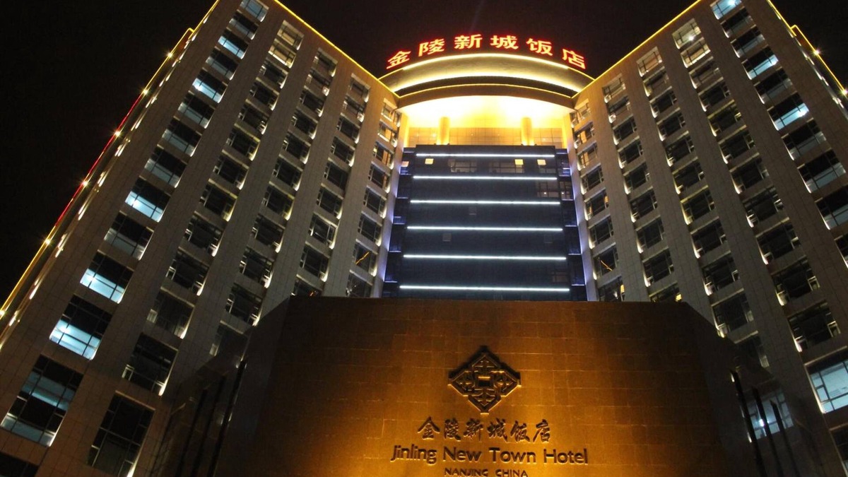 Luhe District Hotel | Jinling New Town Hotel Nanjing