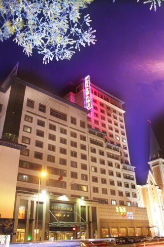 Quan Shan Hotel | Jinyuan Jinling Plaza Xuzhou