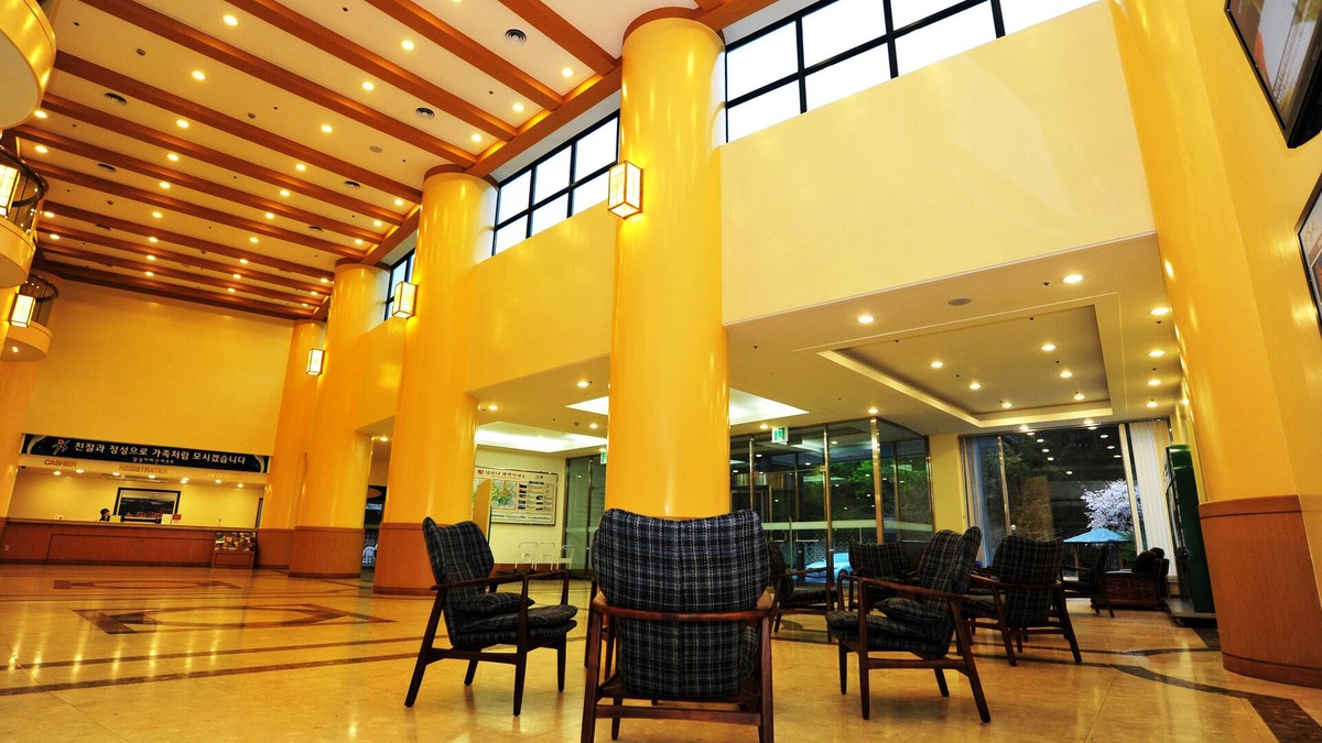 Namwon Condo | Jiri Mountain Ilsung Condo