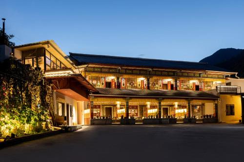 Jiuzhaigou Hotel | Jiuzhaigou Jijian Nanshan B&B