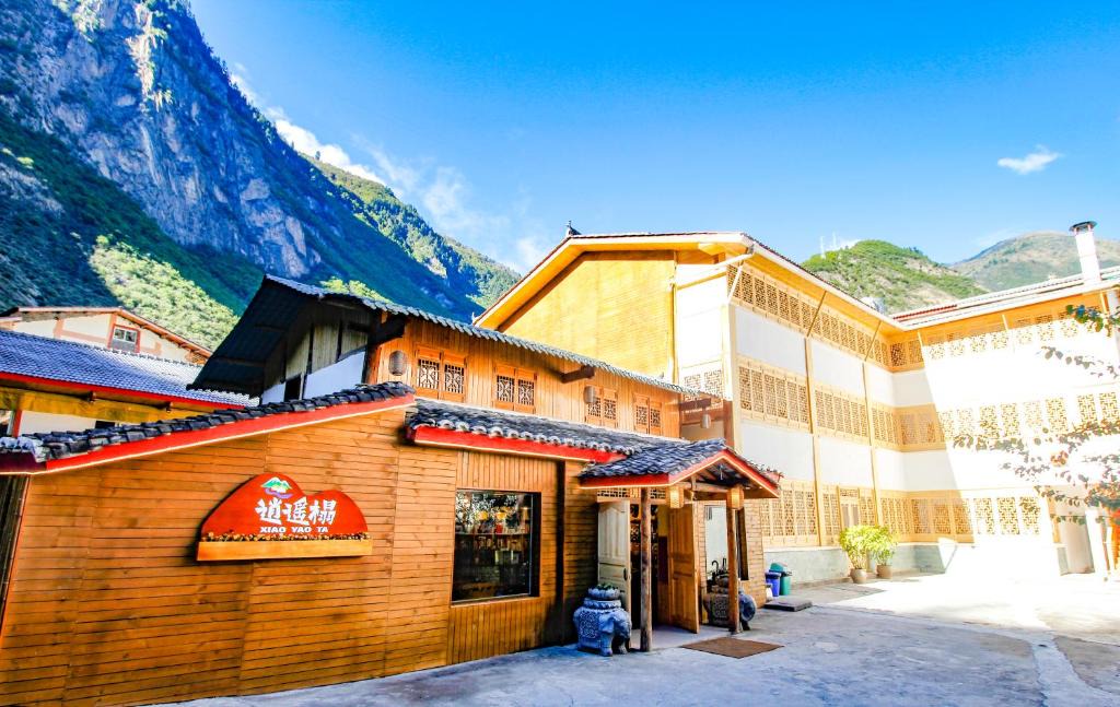 Jiuzhaigou House | Jiuzhaigou Leisure Inn