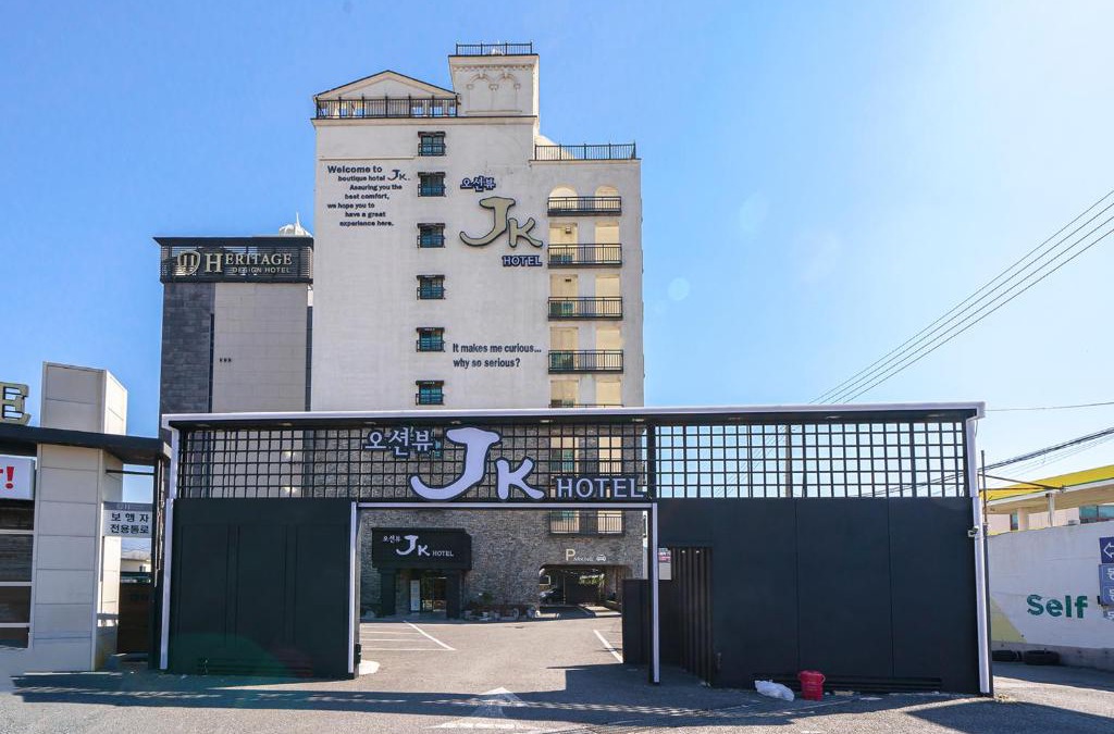 Gangseo District Hotel | JK Hotel