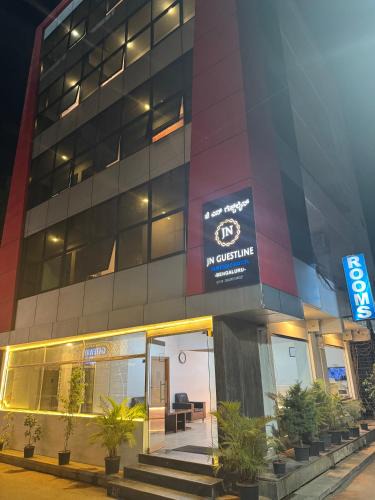 Narasapura Hotel | JN Guestline