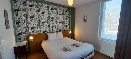 Levroux House | Jolie Maison 3 chb- 7 lits- jardin