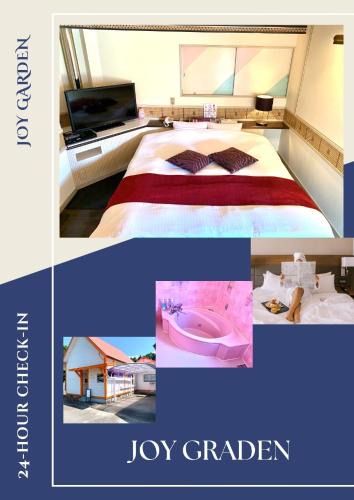 Taku Hotel | JOY GARDEN