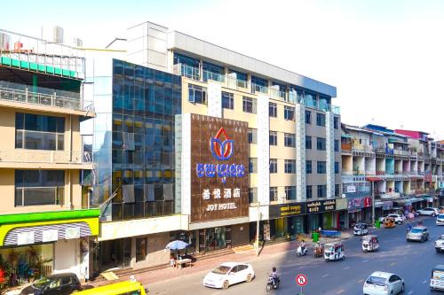 Prampir Makara Hotel | Joy Hotel