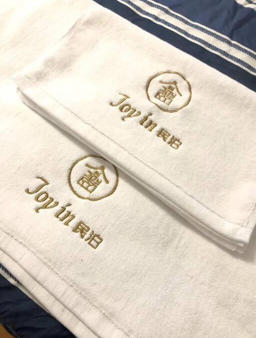 Izumisano Villa | JOY IN民宿两站关西机场一站奥莱，整租，提供机场接送服务,步行可达便利店、免税购物中心、药妆店