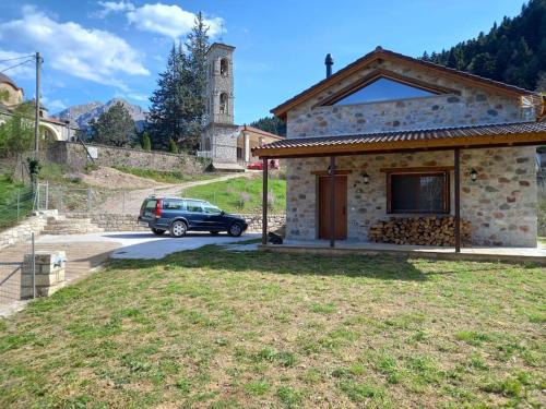 Mikro Chorio House | Joy,s little house - Palio Mikro Chorio