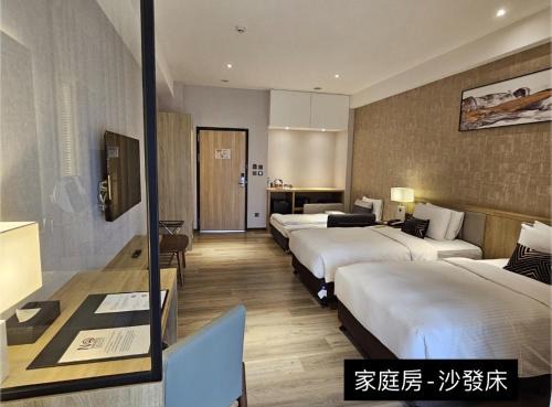 Guishan District Hotel | Joyfultel