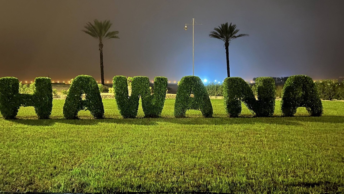 Salalah Apartment | Jozefina - Hawana Salalah - Caribbean Middle East