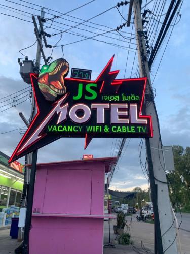 Amphoe Sahatsakhan Hotel | JS Motel