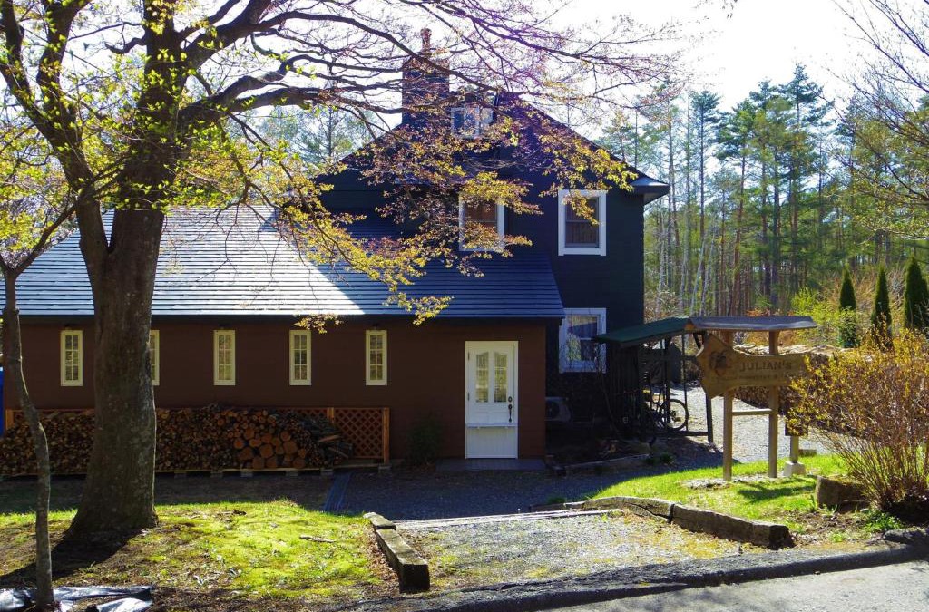Fujimi House | Julian's English Homestay and Pension