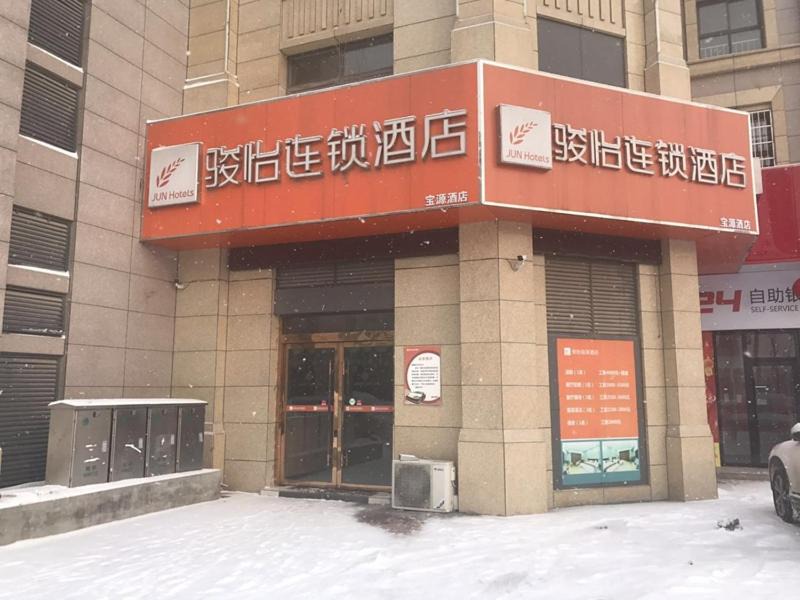 Bengbu Hotel | JUN Hotels Anhui Bengbu Wuhe County Zhongxu Industrial Plaza Store
