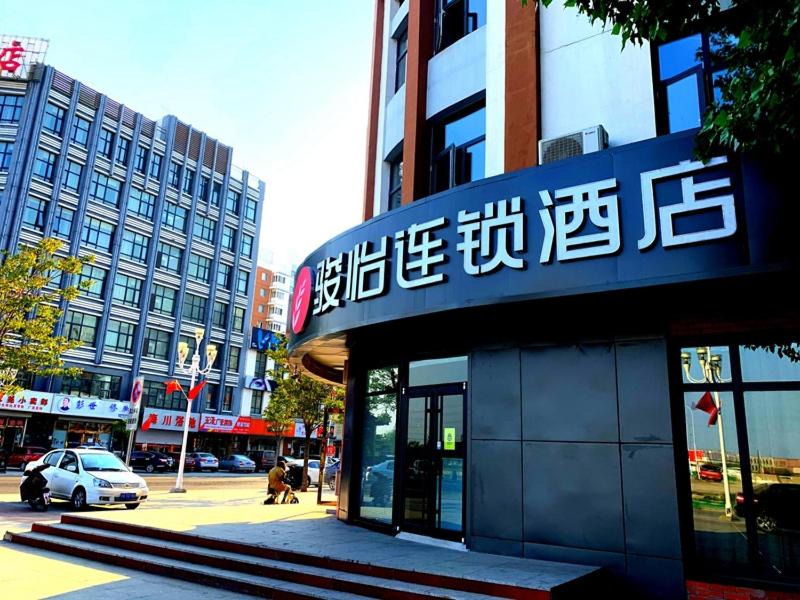 Jinnan Qu Hotel | JUN Hotels Tianjin Jinnan District University City Pingfan Road