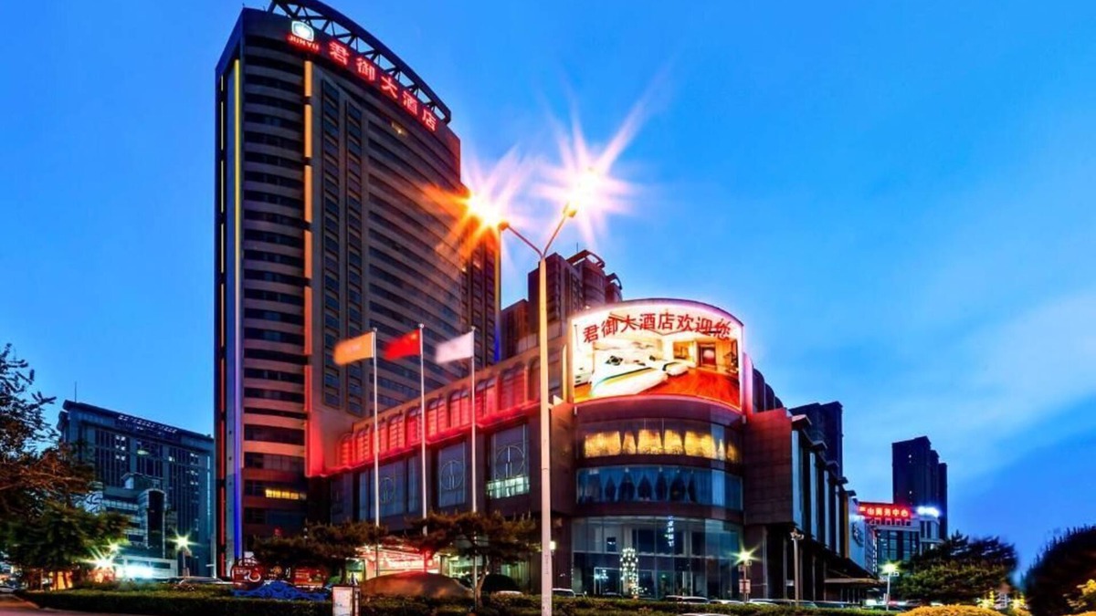 Qinhuangdao City Center Hotel | Junyu Grand Hotel