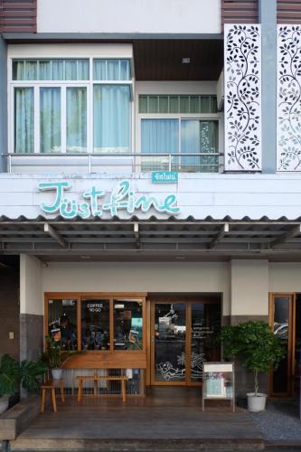 Downtown Krabi Bed & Breakfast | Just Fine Krabi