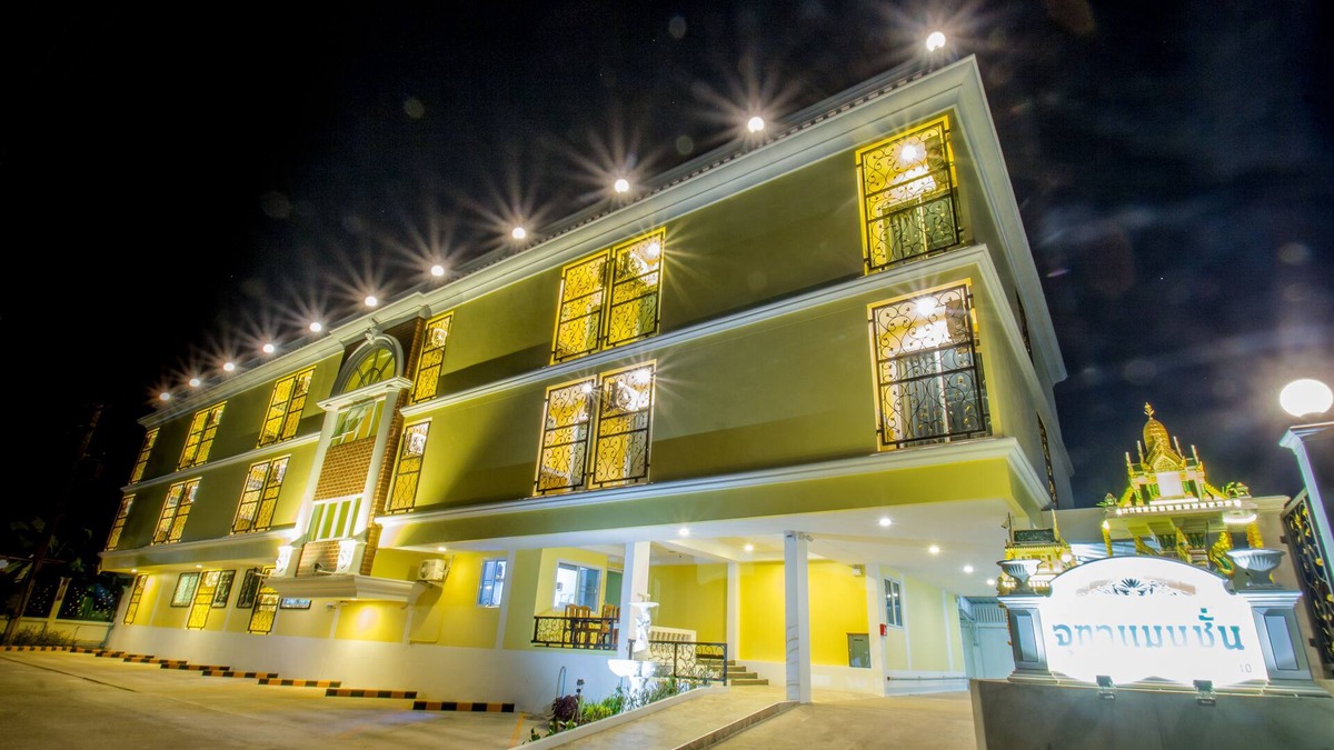 Uttaradit Hotel | Jutha Mansion