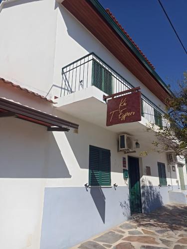 Penha Garcia House | Ká T'Espero