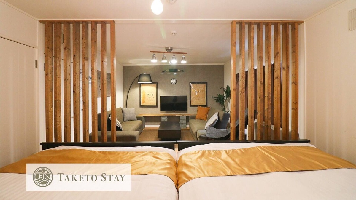Nishi House | K 5minute walk from the subway station Maximu - Kubo / Sapporo Hokkaidō
