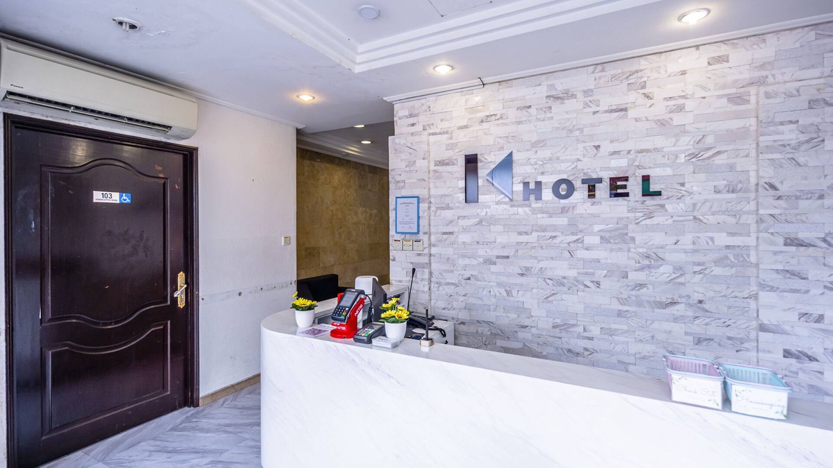 Geylang Hotel | K Hotel 14