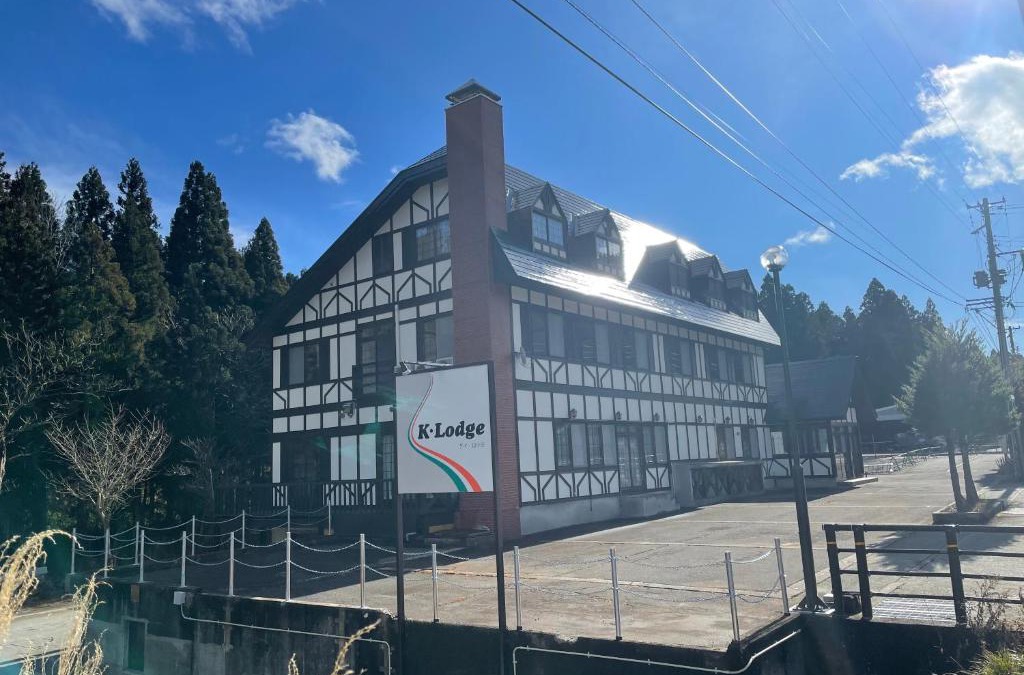 Yuzawa Cabin | K・Lodge