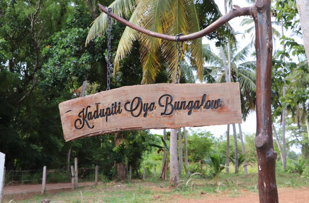 Mahawewa Villa | KadupitiOya Bungalow