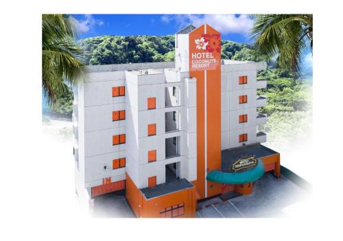 Kagoshima Hotel | Kagoshima Coconuts Resort Marina (Love Hotel)