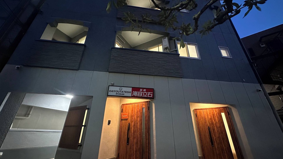Tateishi Apartment | KAIYOUTATEISHI