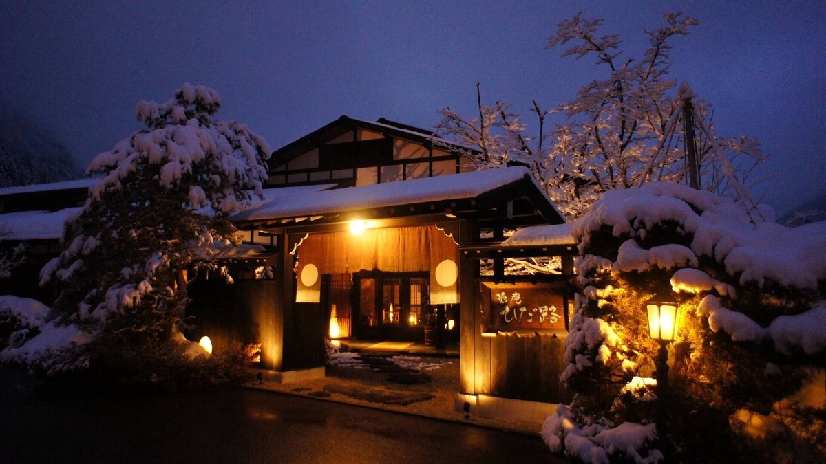 Takayama House | KAKUREAN HIDAJI - Adults Only