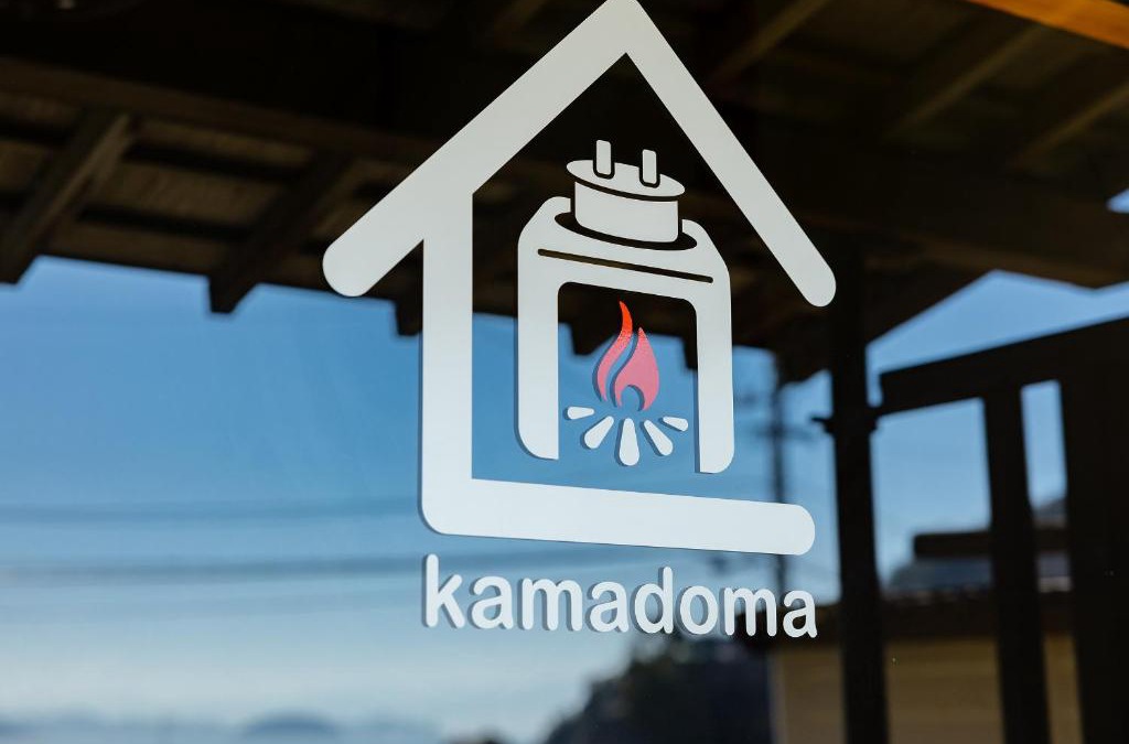 Kurahashi House | kamadoma