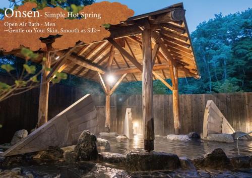 Yunishigawa Onsen Hotel | KAMENOI HOTEL Nikko Yunishigawa All-Inclusive Resort