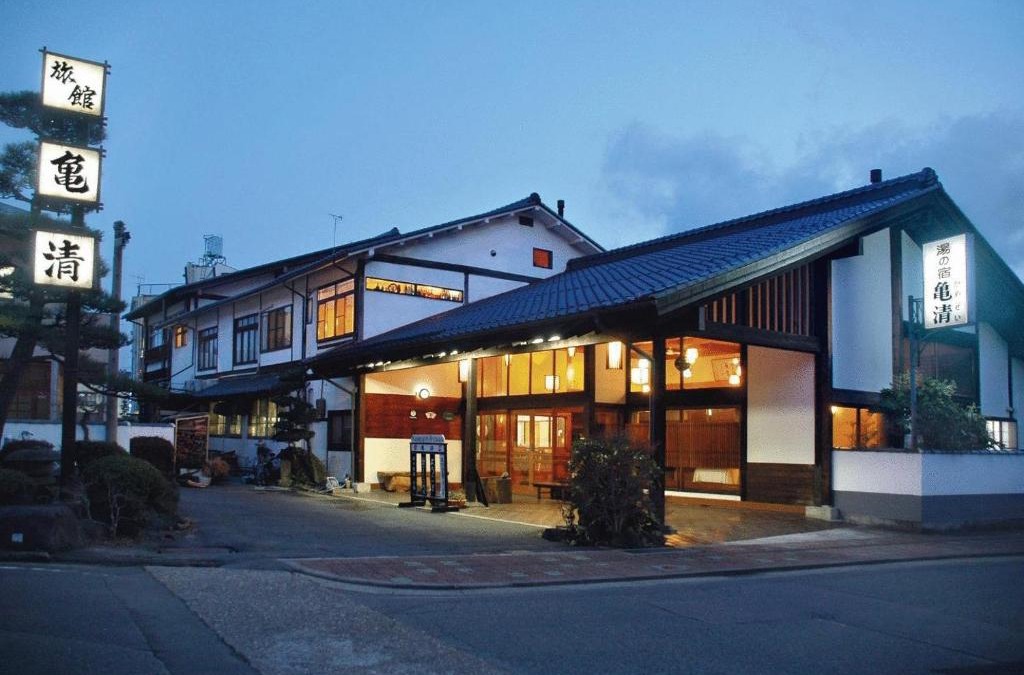 Togura Kamiyamada Onsen Hotel | Kamesei Ryokan