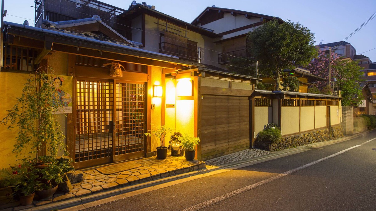 Sannenzaka Ninenzaka House | Kamuro An