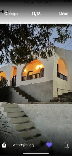 Kanala House | Kanala house