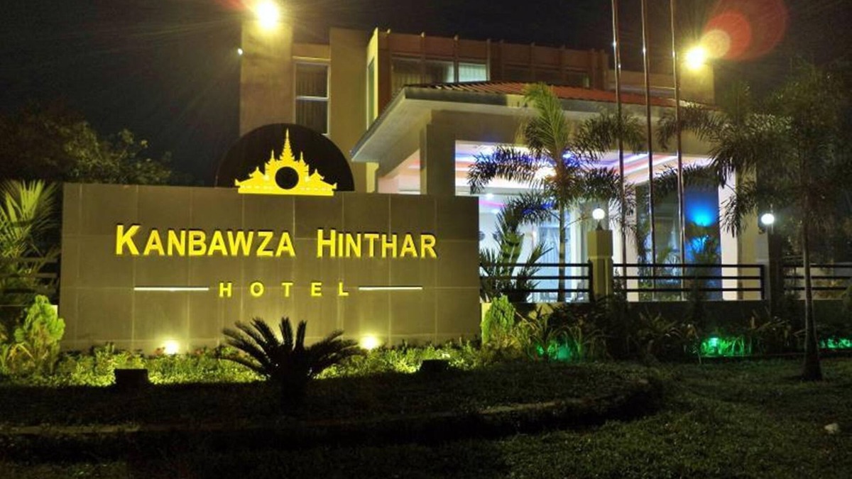 Bago Hotel | Kanbawza Hinthar Hotel