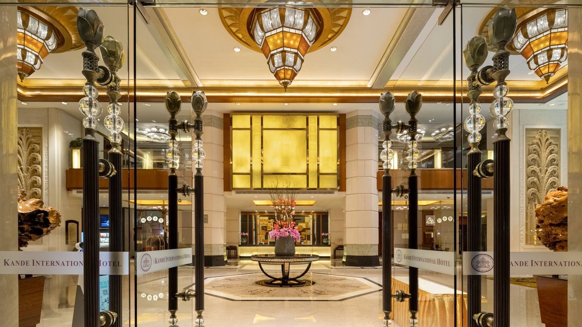 Huicheng Qu Hotel | Kande International Hotel Huizhou