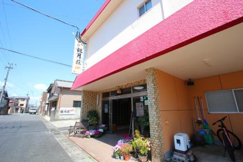 Unzen Hotel | kangetsusou