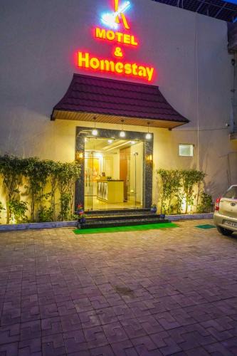 Phagwara Hotel | KANHA HOMESTAY & Motel