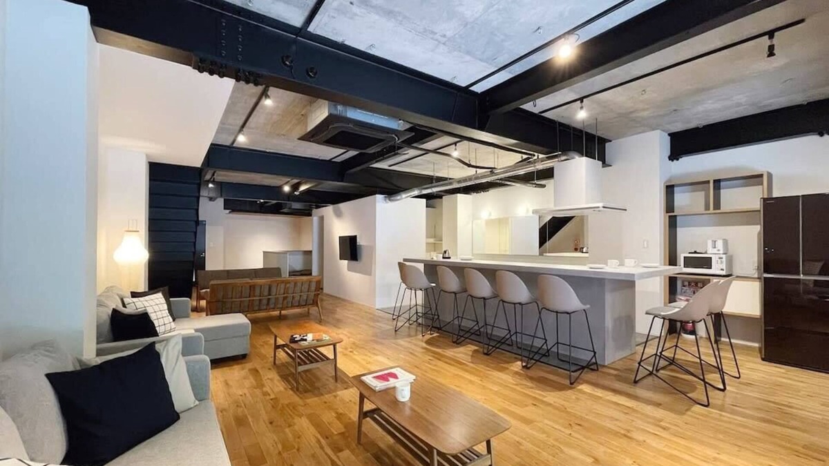 Hatsukaichi Apartment | KANIWASOU 1BR good for 10PPL in Island of Miyajima